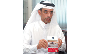 Gulf Times