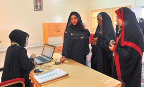 Gulf Times