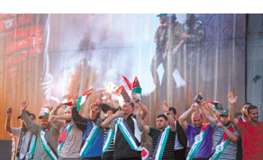 Gulf Times