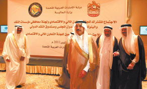 Gulf Times