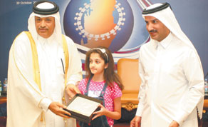 Gulf Times