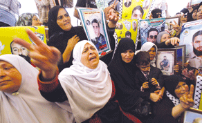 Gulf Times