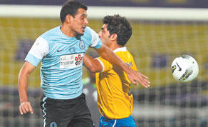 Gulf Times