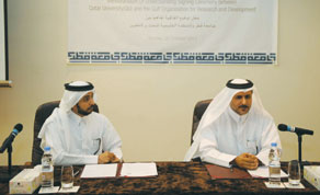 Gulf Times