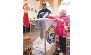 Gulf Times