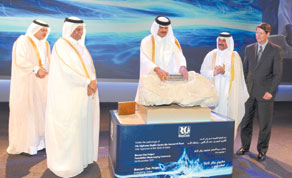 Gulf Times