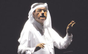 Gulf Times