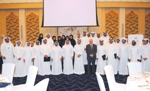 Gulf Times