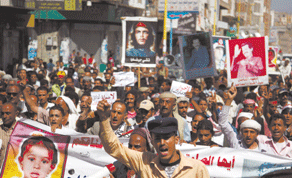 Gulf Times
