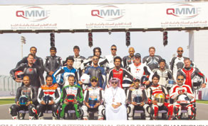 Gulf Times
