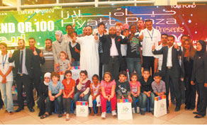 Gulf Times