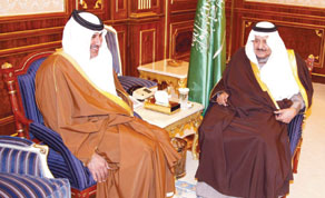 Gulf Times