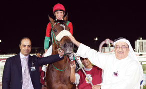 Gulf Times