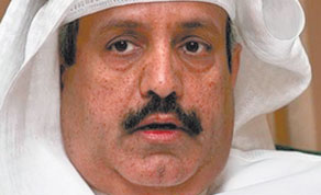 Gulf Times