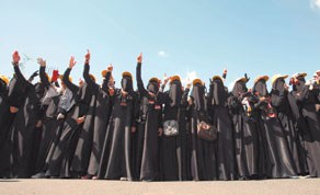 Gulf Times