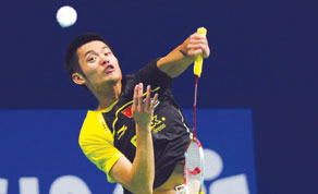 Gulf Times