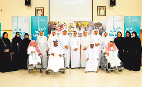 Gulf Times