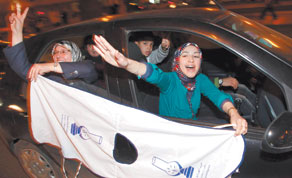Gulf Times