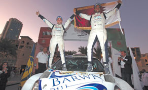 Gulf Times