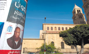 Gulf Times