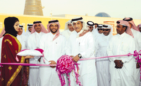 Gulf Times