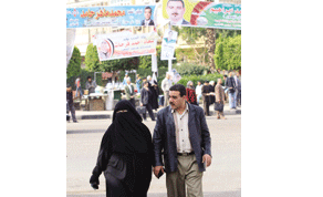 Gulf Times