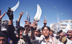 Gulf Times