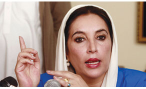Gulf Times