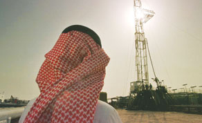 Gulf Times