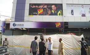 Gulf Times