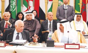 Gulf Times