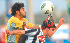 Gulf Times