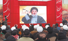 Gulf Times