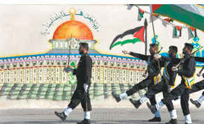 Gulf Times