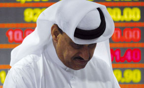Gulf Times