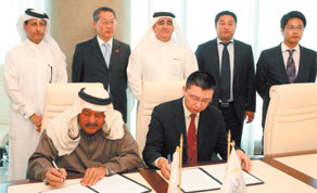 Gulf Times