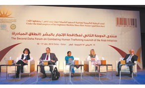 Gulf Times
