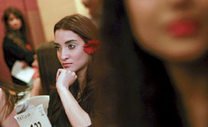 Gulf Times