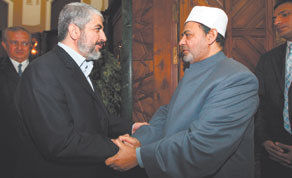 Gulf Times