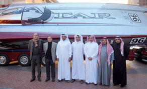Gulf Times