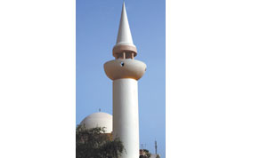 Gulf Times