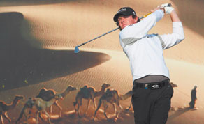 Gulf Times