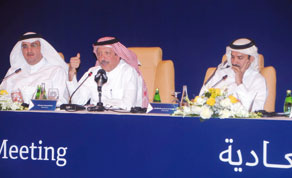 Gulf Times