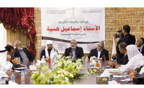 Gulf Times