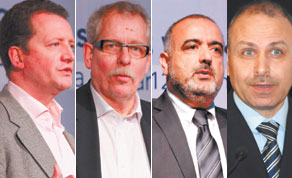 Gulf Times