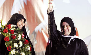 Gulf Times
