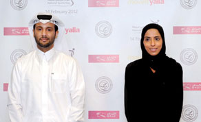 Gulf Times