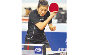 Gulf Times