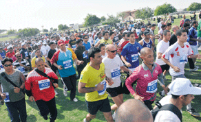 Gulf Times