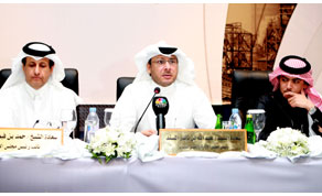 Gulf Times